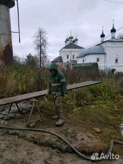 Бурение скважины