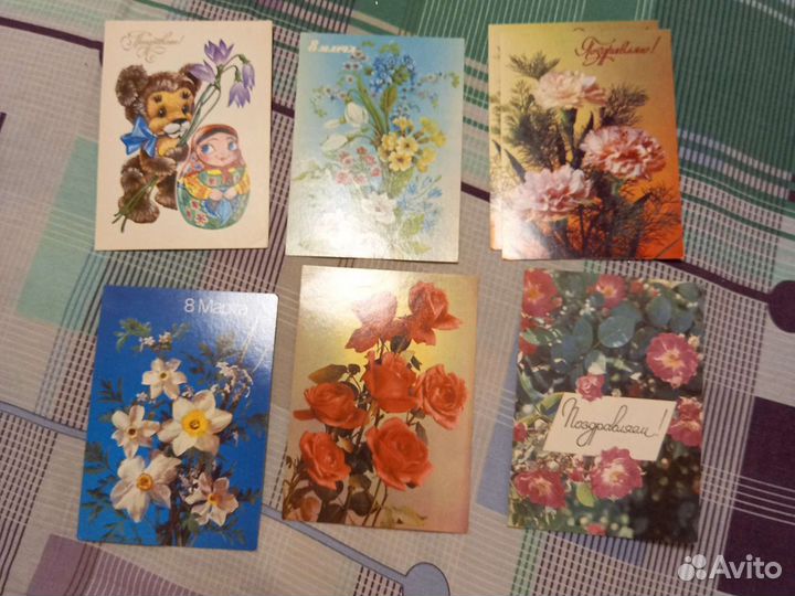 Раритетные почтовые открытки