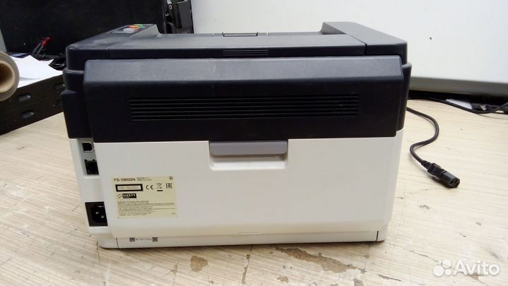 Принтер kyocera EcoSys FS-1060DN