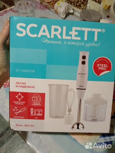 Блендер погружной scarlett