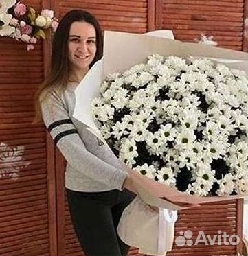 Хризантема Букеты доставка цветов