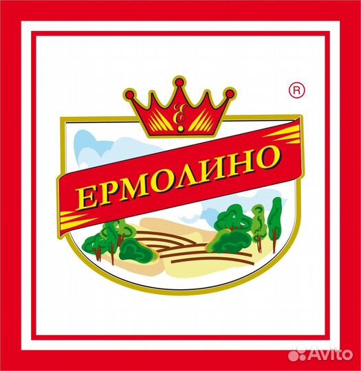 Продавец продовольственных товаров