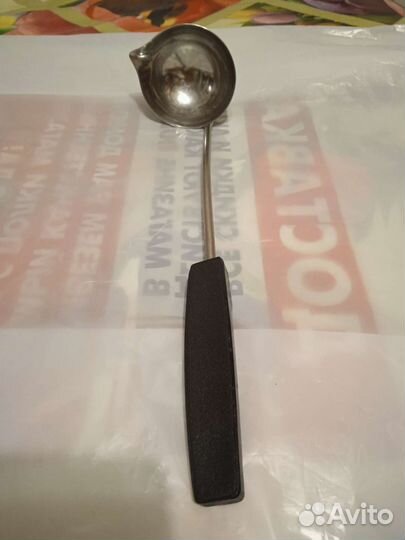 Куханная утварь СССР