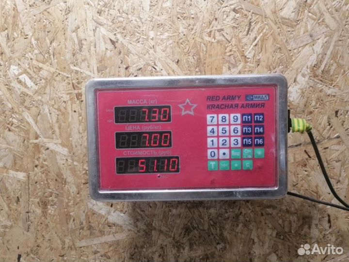 Рейка рулевая Chrysler Pt cruiser 2000-2010