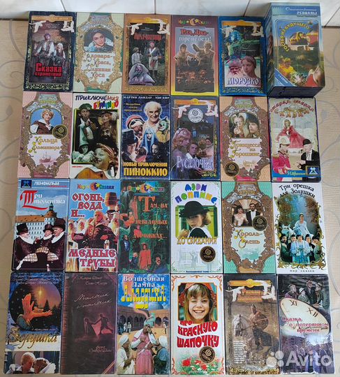 Сказки и фэнтези / видеокассеты / VHS