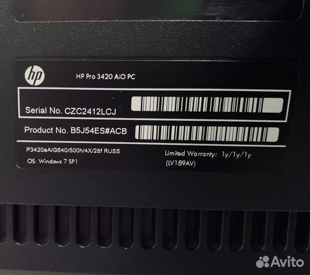 Монблок HP 24* 2/4/500hdd