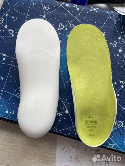 Стельки ортопедические детские