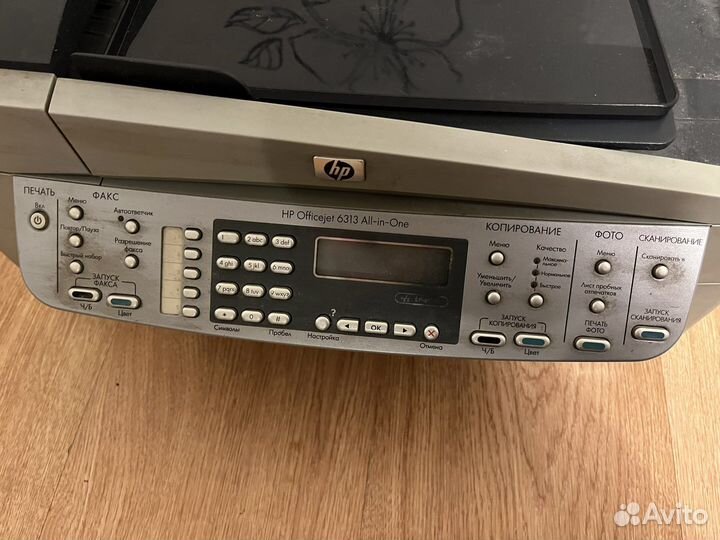 Цветной принтер Hp