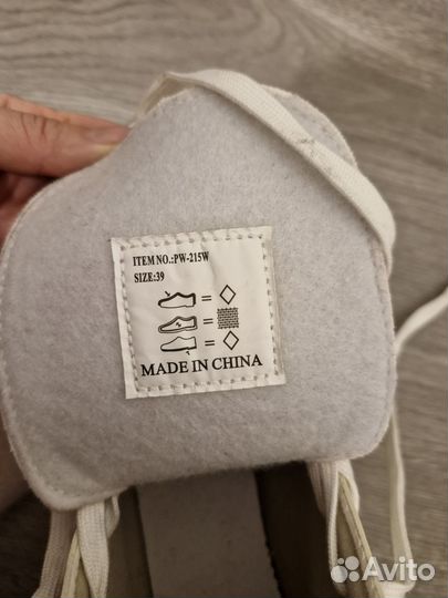 Коньки фигурные 39 размер