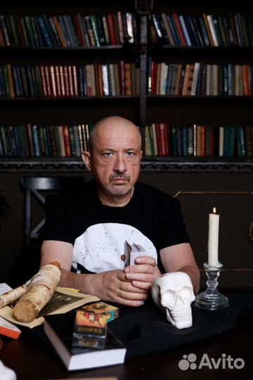 Приворот Гадание онлайн Снятие порчи Снятие сглаза