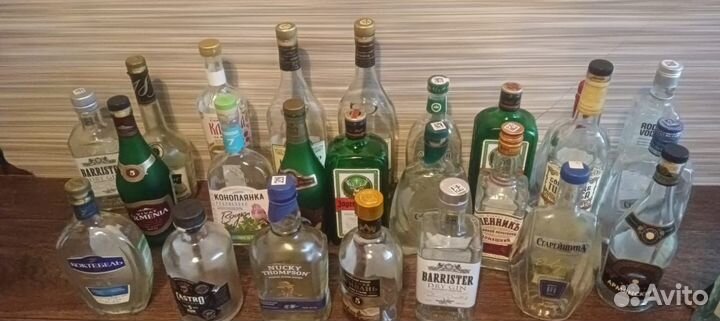 Пустые бутылки