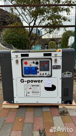 Дизельный генератор 10 kW G-power однофазный 11000