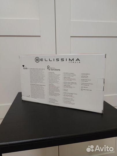 Термощетка Bellissima My Pro Magic Straight Brush