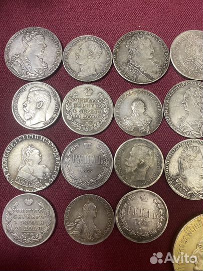 Царские монеты