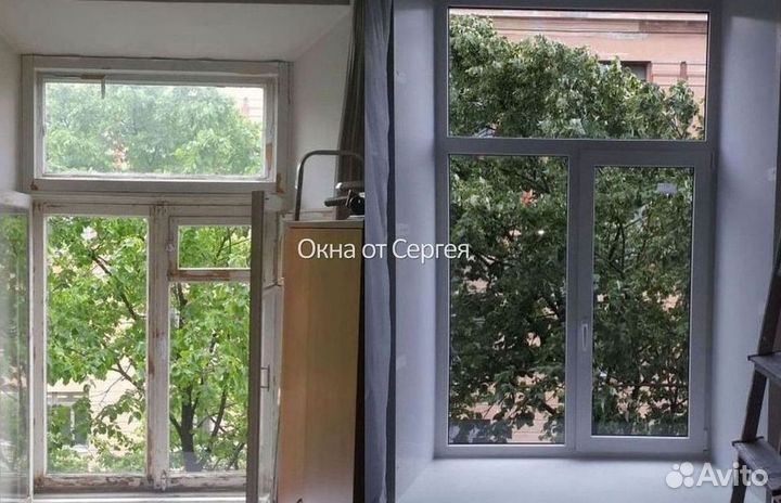 Пластиковые окна