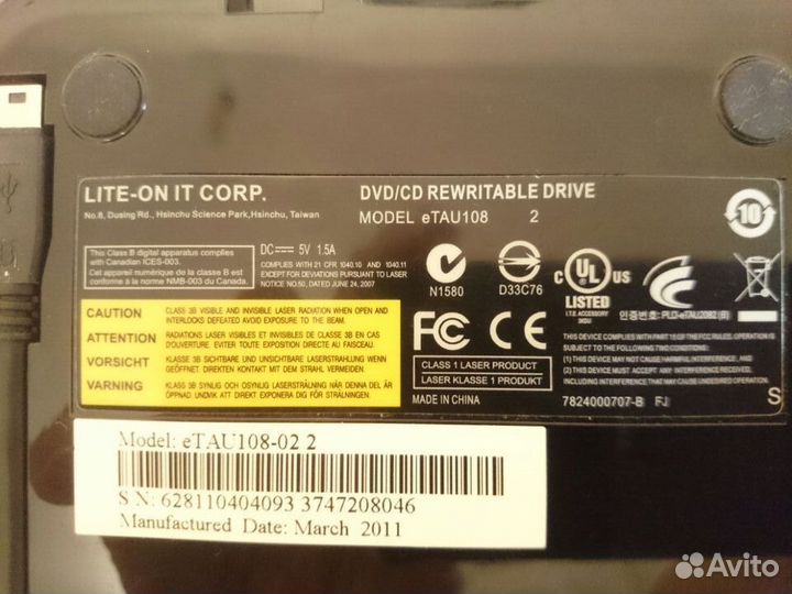 Продам привод внеш. dvdrw LiteOn (eTAU108)