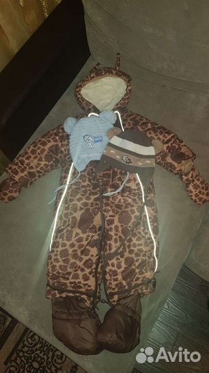 Комбинезон трансформер