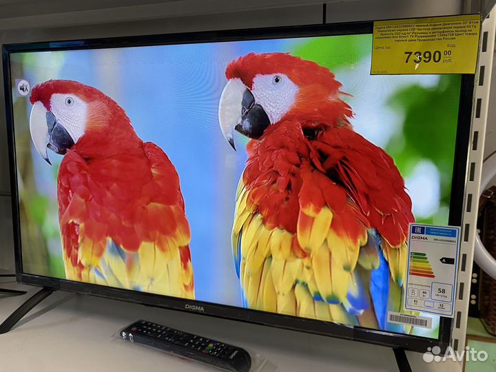 Новые телевизоры 81см Digma