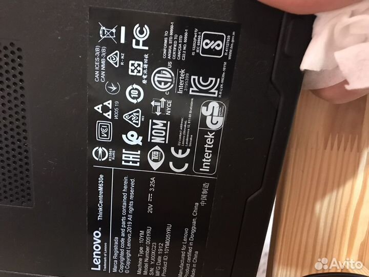 Неттоп lenovo ThinkCentre m630 e