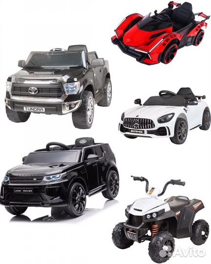 Электромобиль новый