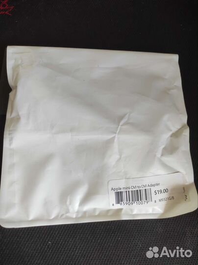 Apple minidvi to DVI adapter