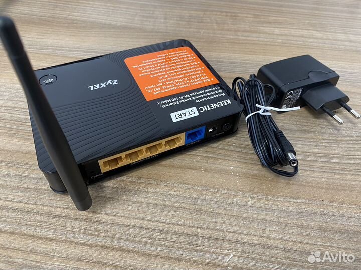 Wifi роутер zyxel keenetic
