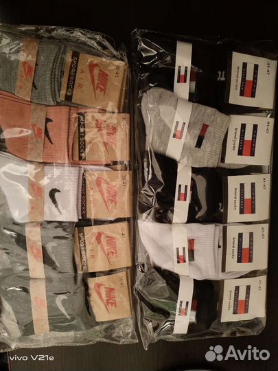 Носки мужские новые