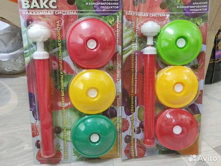 Набор вакуумных крышек с насосом для банок