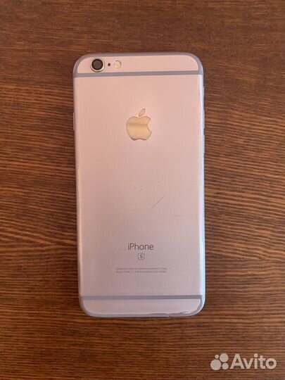 iPhone 6S, 32 ГБ
