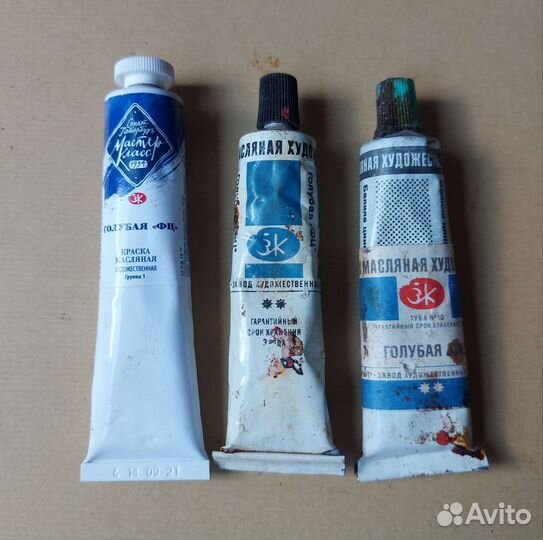 Масляные краски продам