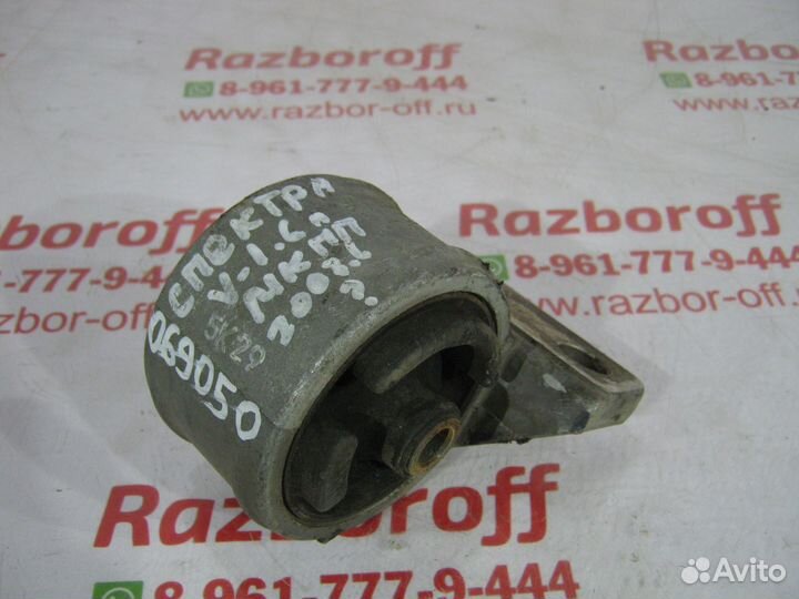 Опора двигателя правая Kia Spectra 2001-2011