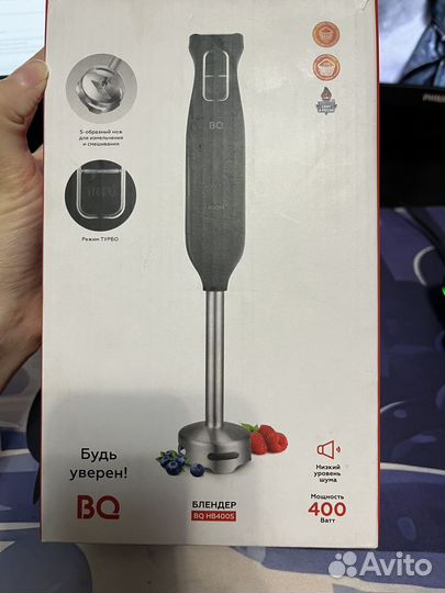 Блендер погружной новый