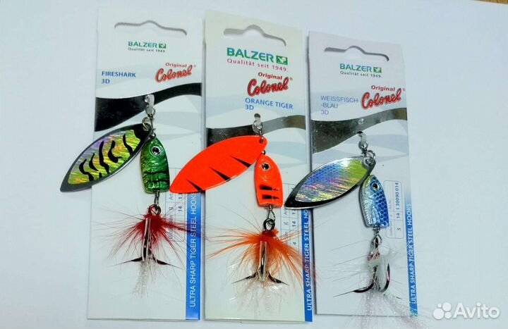 Блесна Balzer, вращалка