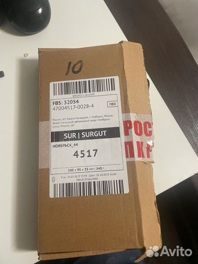 Корпус доч Huawei p40 lite e + sim slot