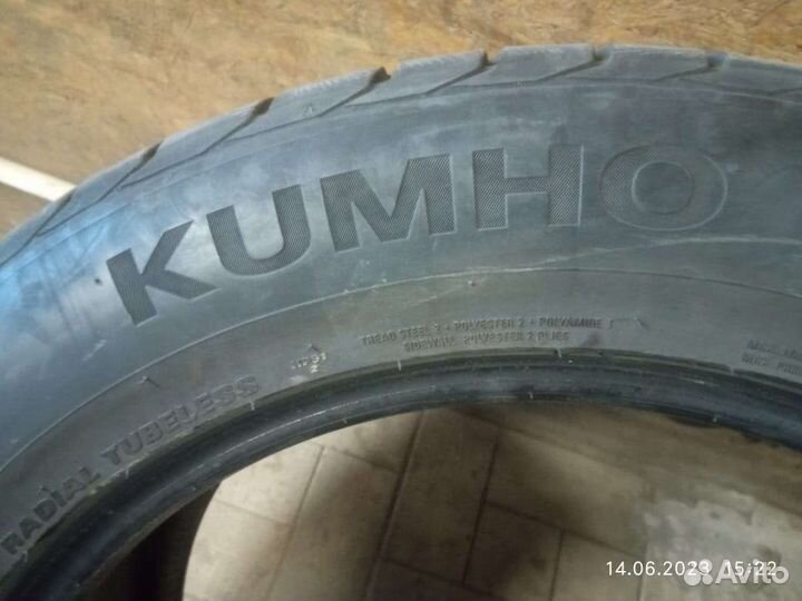 Kumho Crugen HP91 285/50 R20 112V