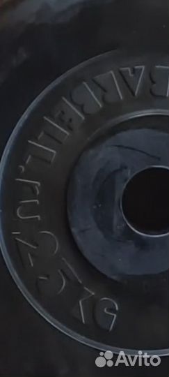 Блины для штанги