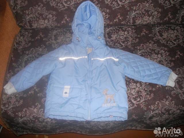 Куртка осень на 1-2 года