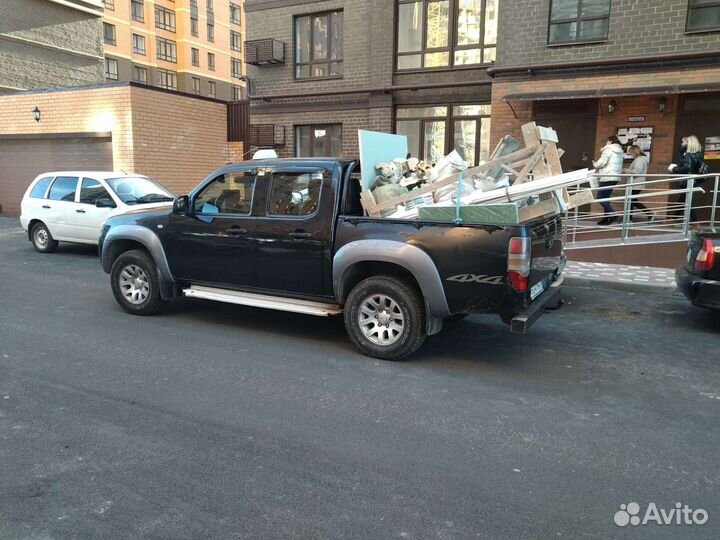 Малогабаритные грузоперевозки