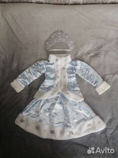 Снегурочка костюм