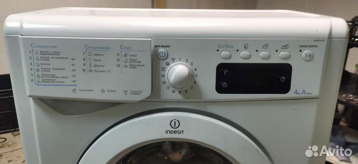 Стиральная машина бу с гарантией