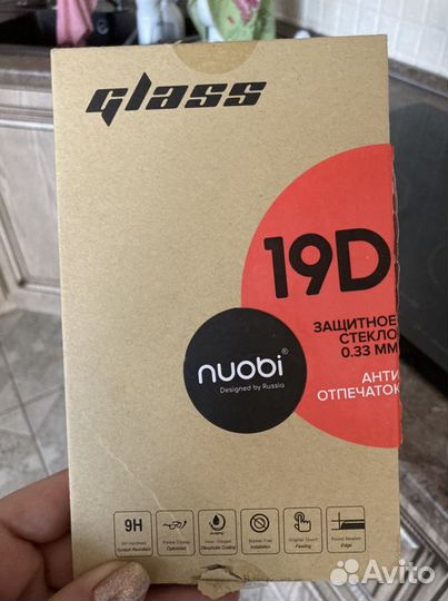 Защитное стекло