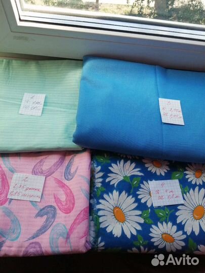 Ткань хлопок бязь сатин костюмная винтаж СССР