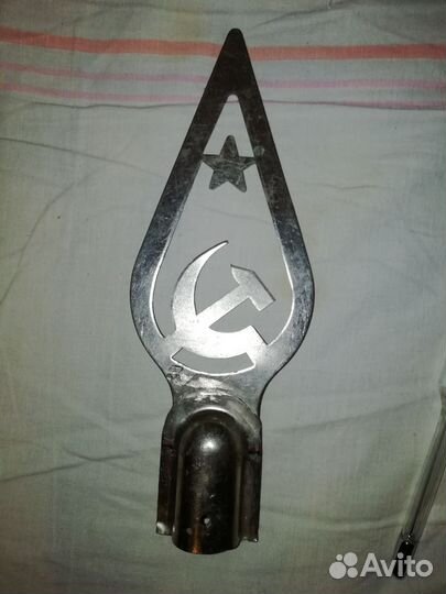 Навершие флага СССР