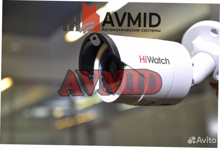 Камера наблюдения