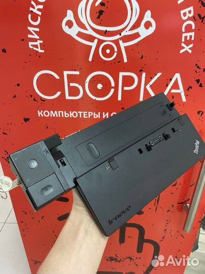 Докстанция есть еще Lenovo ThinkPad Ultra Dock