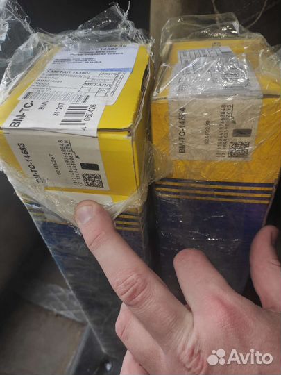 Рычаги передние нижние BMW 5