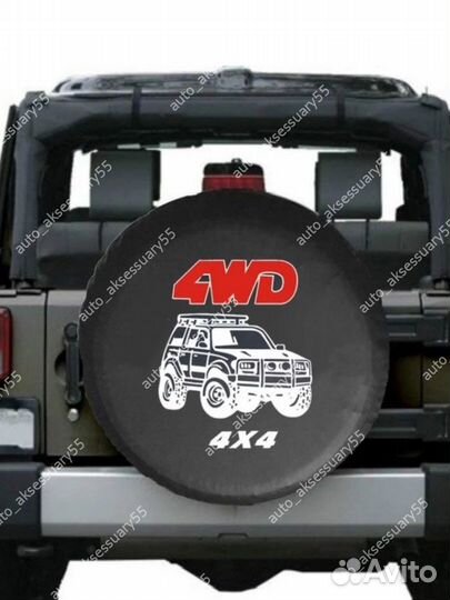 Чехол колпак на запасное колесо 4 WD экокожа