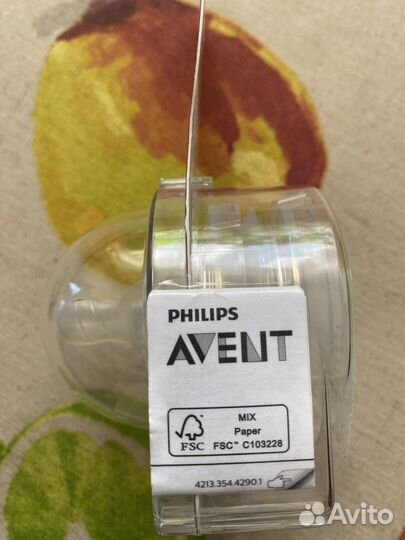 Соски бутылочные Pfiilps Avent Natural 2 с 0