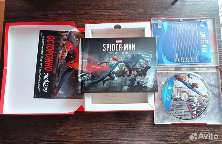 Человек паук: специальное издание