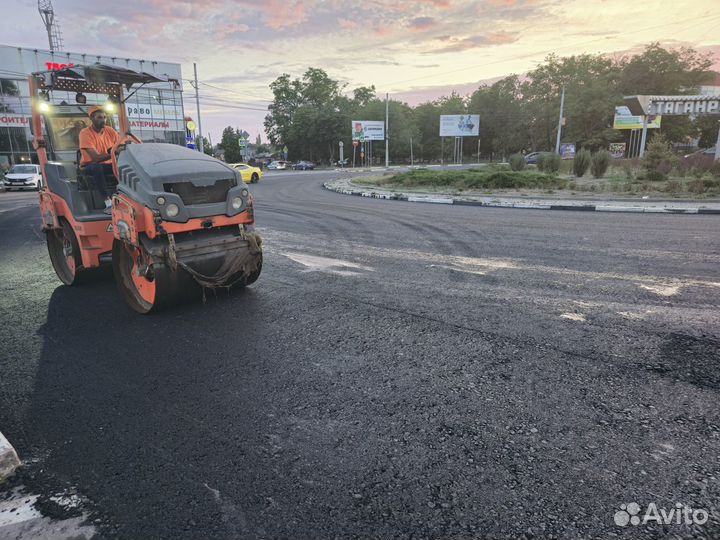 Асфальтирование дорог, площадок, дворов